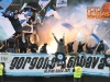 NaftaMura_GL_201112_13.jpg