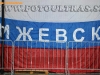 SlovenijaRusija_2009_Rusi_09.jpg